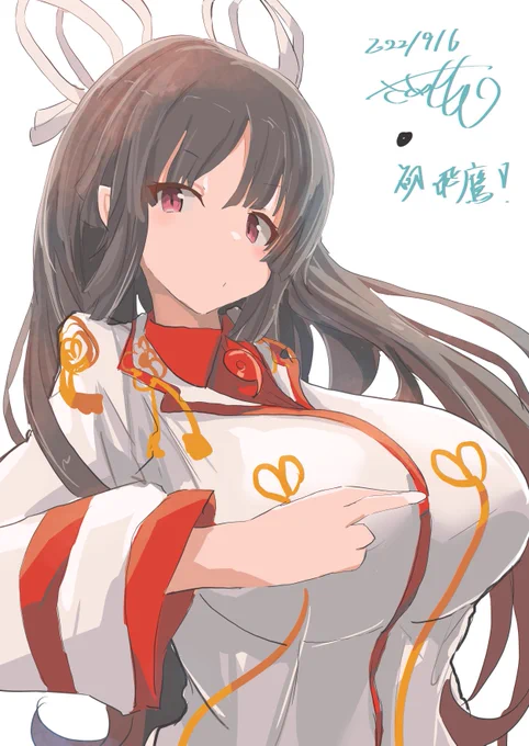 出かける前に1枚! 様リプより飛鷹! 