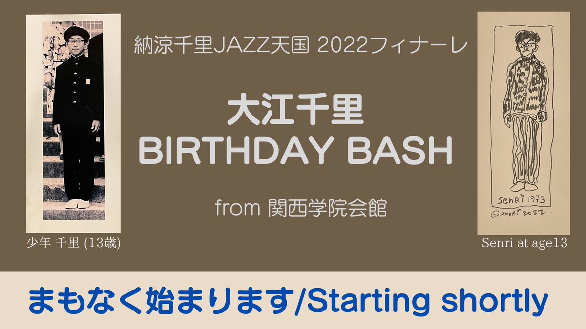 キャラメル Caramelribbon26 Twitter