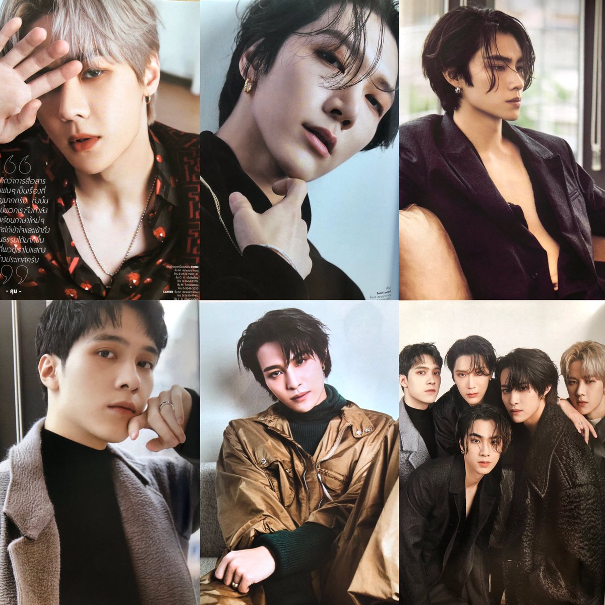 peachnctea's tweet photo. they’re all visuals 😭🥹 https://t.co/10FkiBzTM4