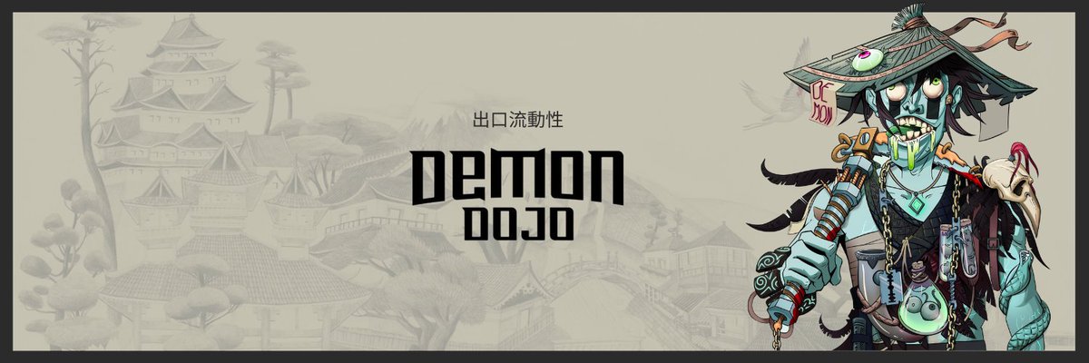 RobJames_'s tweet image. Quick banner for the @DegenDojoNFT community.  Mutations coming very soon!