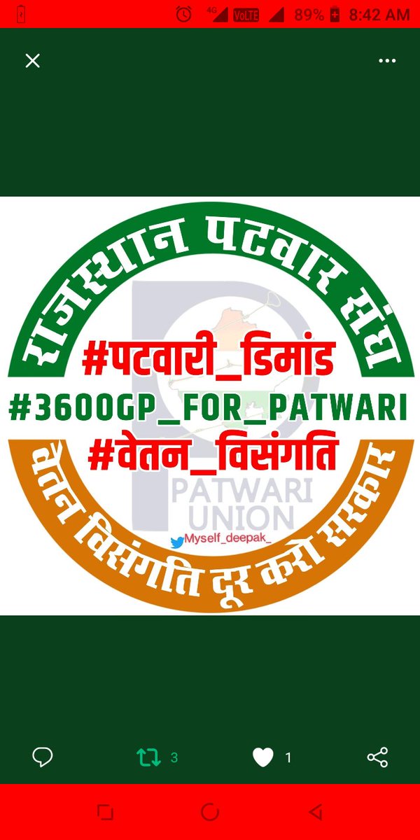 SilentNav's tweet photo. #patwari_3600_gp_karo @ashokgehlot51 @RajCMO @RamlaljatINC https://t.co/oc5ACQZrFy