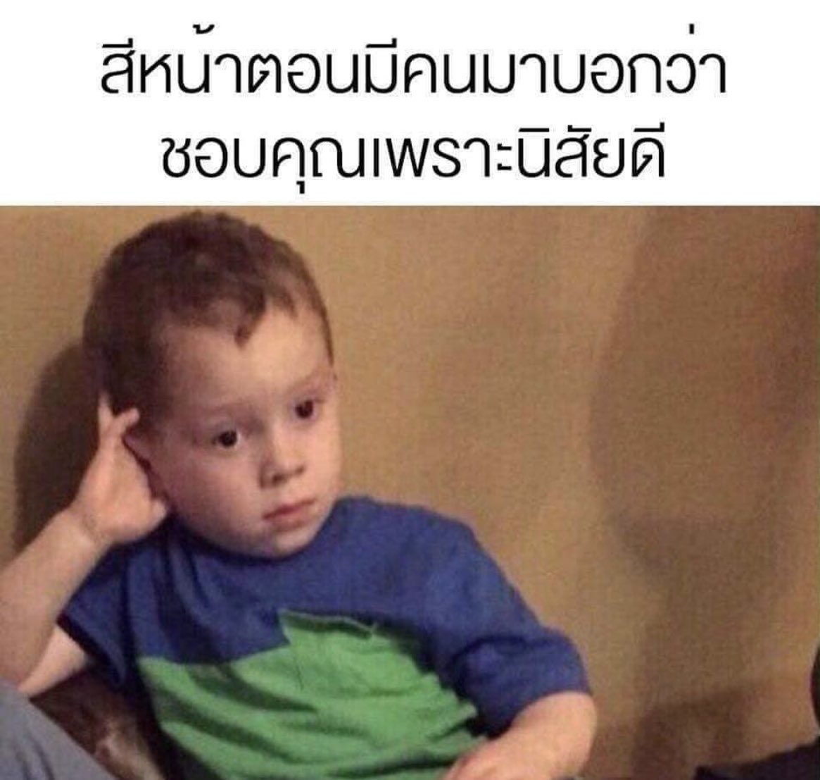 ช่างแม่ง🐰🏳️‍🌈 tweet media