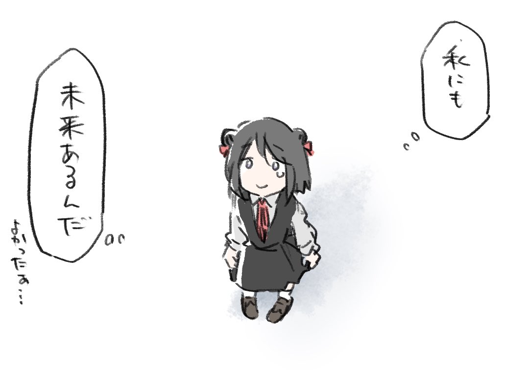 アプリでの今後が考えられていることを嬉しく思う一方、今度の着地点は神浜市街複数箇所にならないことを切に祈っている黒江ちゃん。 