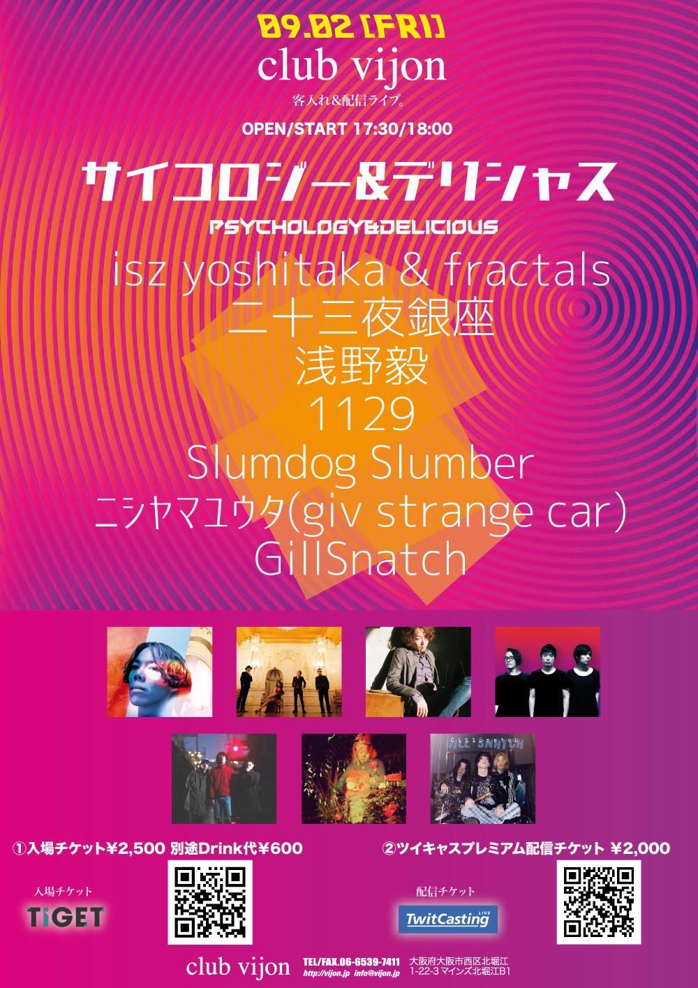 The Mammy Rows Themammyrows Twitter