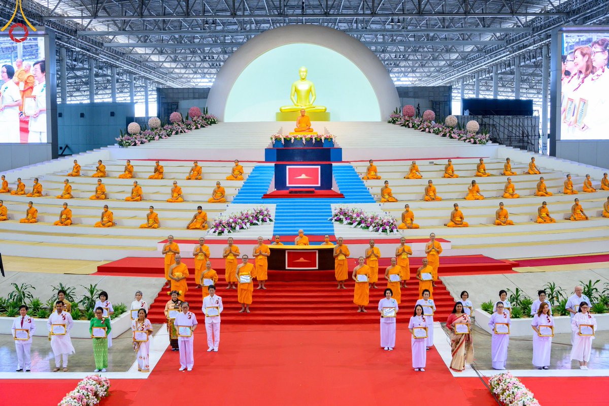DhammakayaInfo's tweet photo. 4 กันยายน 2565 #วัดพระธรรมกาย โดยหลวงพ่อทัตตชีโว มอบโล่ประกาศเกียรติคุณแด่องค์กร-หน่วยงานในและ ตปท. ที่ร่วมส่งภาพนั่งสมาธิสร้างสถิติโลกกับ Guinness World Records และร่วมบันทึกประวัติศาสตร์พระพุทธศาสนา ขออนุโมทนาบุญ https://t.co/wawNbqaaNf