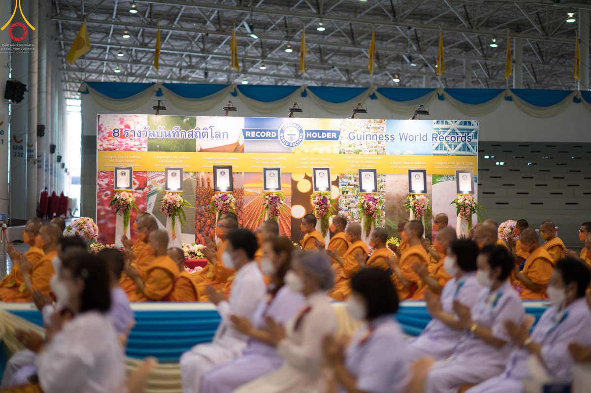 DhammakayaInfo's tweet photo. 4 กันยายน 2565 #วัดพระธรรมกาย โดยหลวงพ่อทัตตชีโว มอบโล่ประกาศเกียรติคุณแด่องค์กร-หน่วยงานในและ ตปท. ที่ร่วมส่งภาพนั่งสมาธิสร้างสถิติโลกกับ Guinness World Records และร่วมบันทึกประวัติศาสตร์พระพุทธศาสนา ขออนุโมทนาบุญ https://t.co/wawNbqaaNf