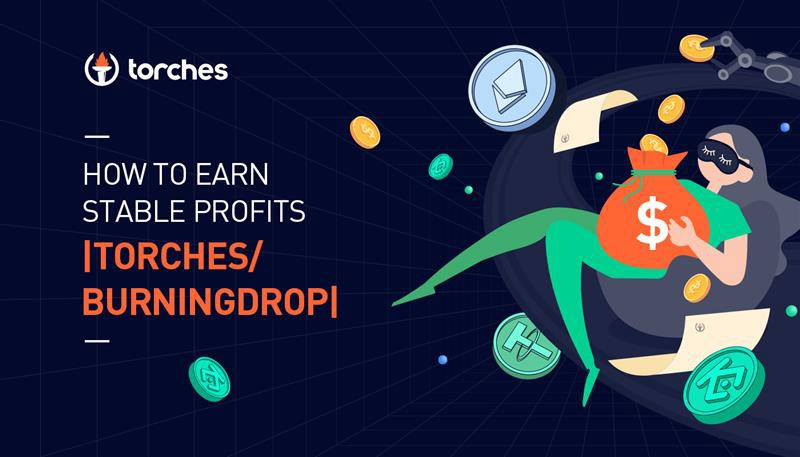 TorchesFinance's tweet photo. 🔥How to Use #Torches  to Earn Stable Profits @kucoincom  #BurningDrop 🔥

🚀Maximize  Crypto Asset Utilization💸

👇Check Details:
https://t.co/1s2PNnCTEv

🎁 5 Torchlight NFT #Airdrop 24 hours
✅Follow @TorchesFinance
✅Like, RT
✅Join: https://t.co/J4e8FNadI0 https://t.co/AC5jBPbK90