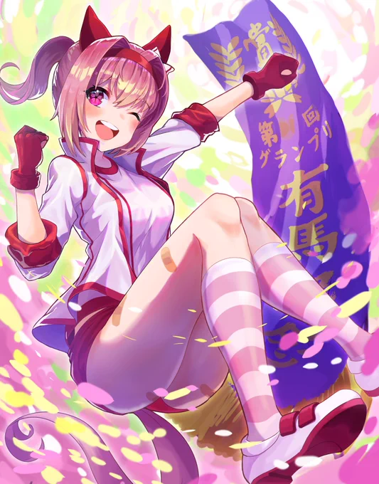 ウマ娘描きましたーちょっと成長したハルウララ#イラスト #絵描きさんと繋がりたい#ウマ娘 