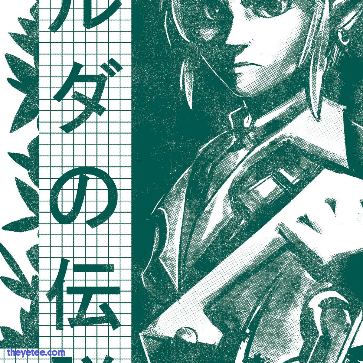 Back in the 90's... #sneakpeek https://t.co/iWL3ayPM5q 