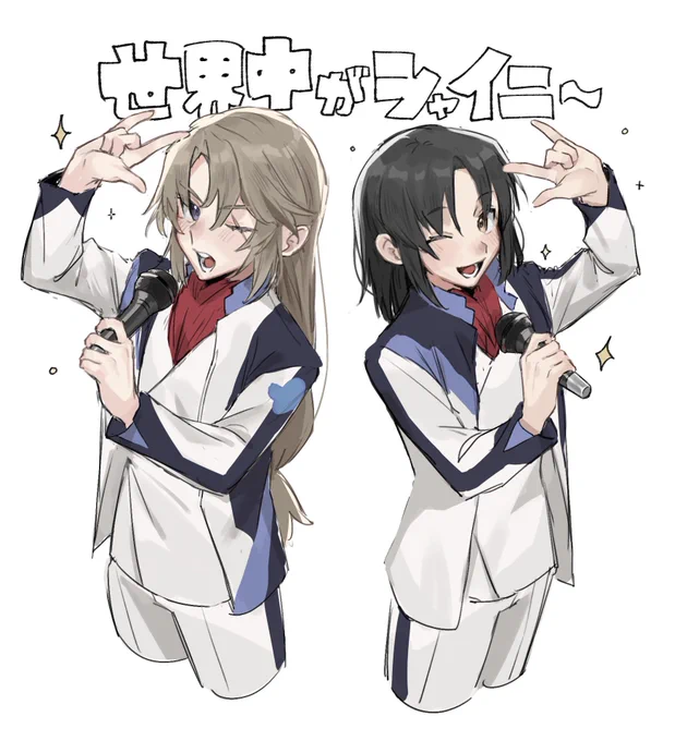 キャラソンが救い 