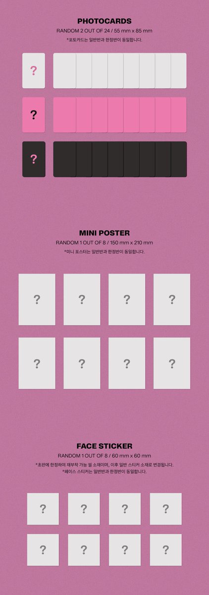SUPERB0ARD's tweet photo. stray kids MAXIDENT album giveaway ♡ 

info;
- one winner
- available ww*
- version of ur choice ! 

how to enter:
- like &amp; rt
- mbf 
- reply with any pic of skz!! 

winner announced 27/09 <3 https://t.co/CIJ6E6xIM1