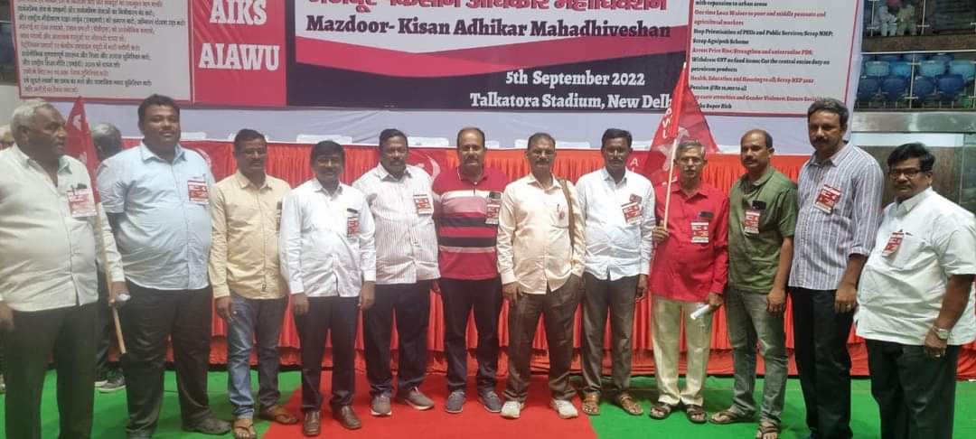 Y_VIKRAMKMM's tweet photo. న్యూడిల్లీలో జరిగిన సెమినార్... ఖమ్మం జిల్లా నేతలు.. CITU ఆధ్వర్యంలో...
#YVikram https://t.co/Wdf0m2JPsa