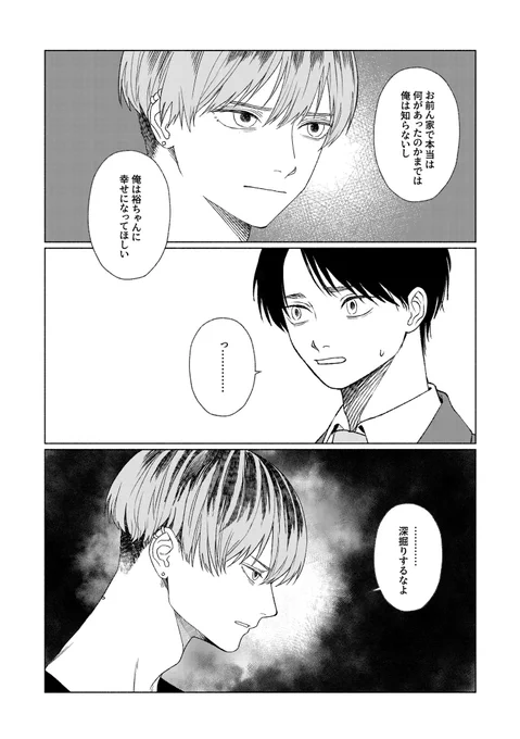 (5/8) 