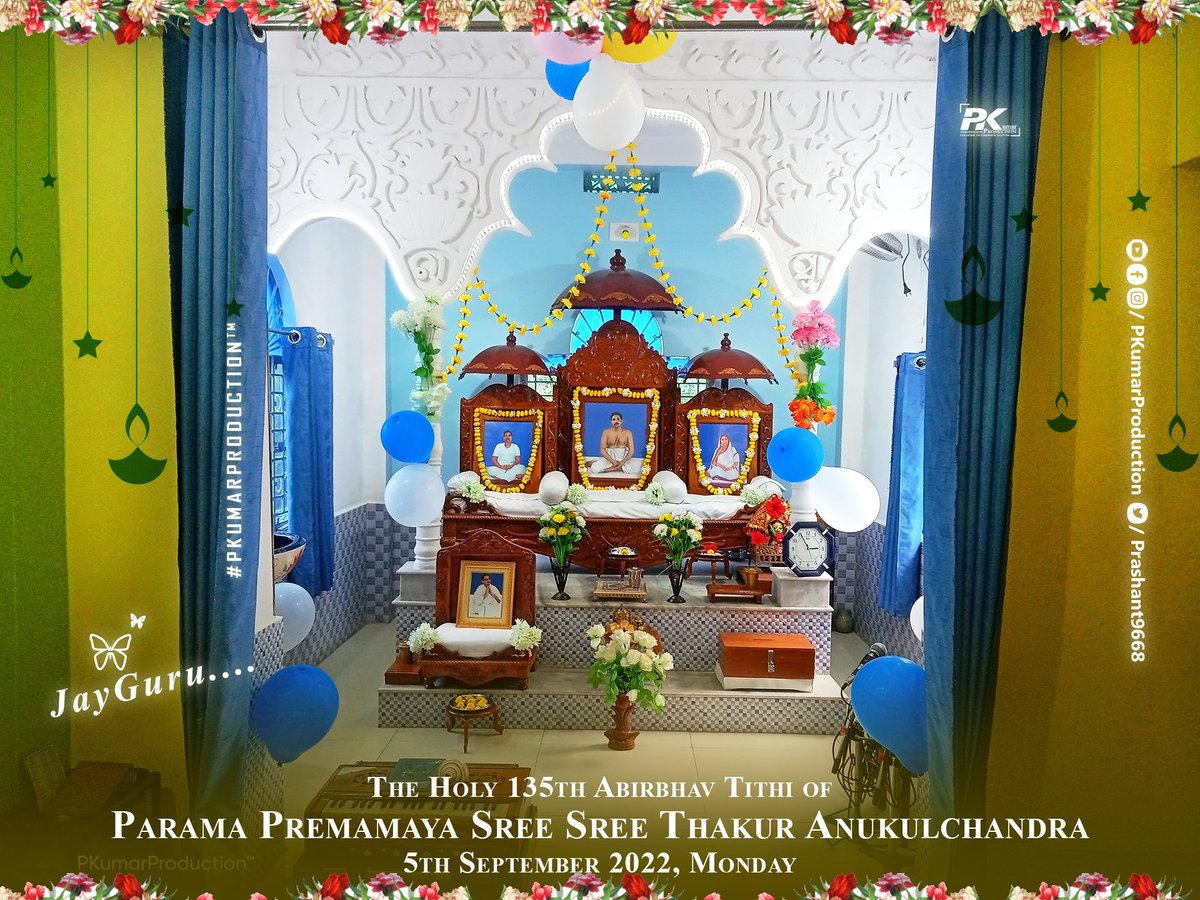 Prashant9668's tweet photo. 🙏🏻🌼|| Holy #BirthTithi Celebration at #Home ||🦢|| "#SreeSreeThakur" Ji ||☀️|| #Satsang ||🐚|| #JayGuru to All ||🌼🙏🏻
•••
⛲ #PKumarProduction™ https://t.co/D2n7nFnLtW