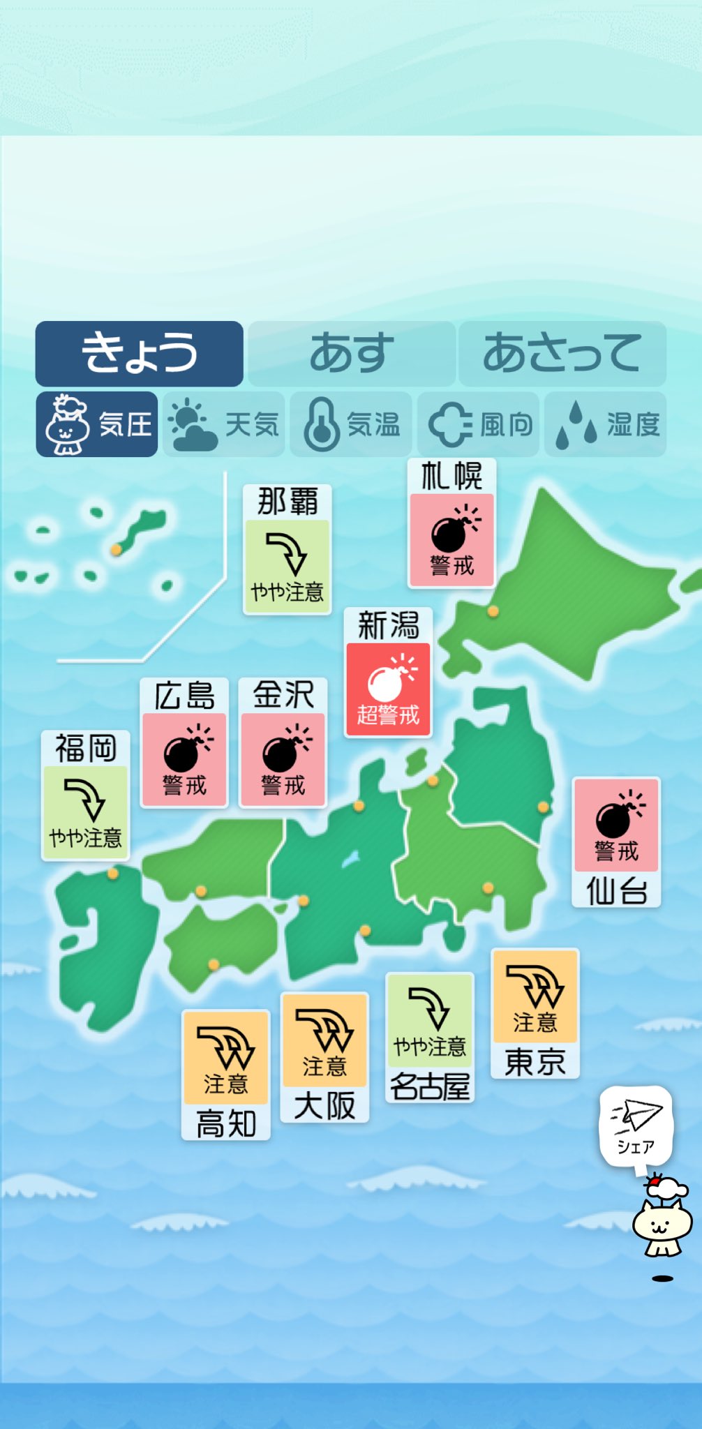 KsGear????聴覚過敏に向けた耳栓ブランド on Twitter: KsGear????聴覚過敏に向けた耳栓ブランド on Twitter: