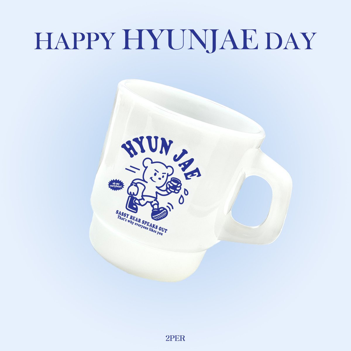 913per's tweet photo. Happy Hyunjae Day! 

♡현탄일♡을 기념하여 #RT 추첨 ��� 분께 
현재 머그컵,라이터,볼펜을 드립니다!!

이재현 생일축하해💙💙 https://t.co/u7gj2iGeg6