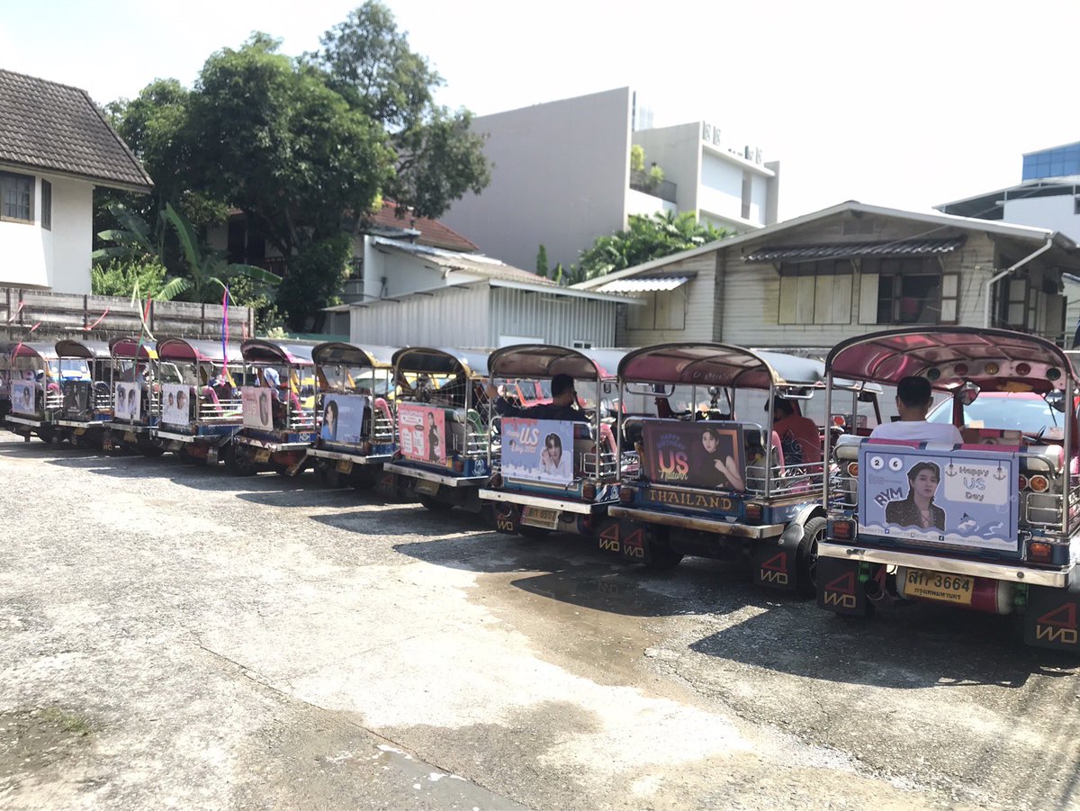 chxrileeus__'s tweet photo. วันนี้จะมีใครเจอน้อนๆบ้างมั้ยนะ☺️
📸 #tuktukforUs26thBD 🛺💨
#usnttr #OurUs #ProjectUsBD2022 https://t.co/nvFj26zBsd
