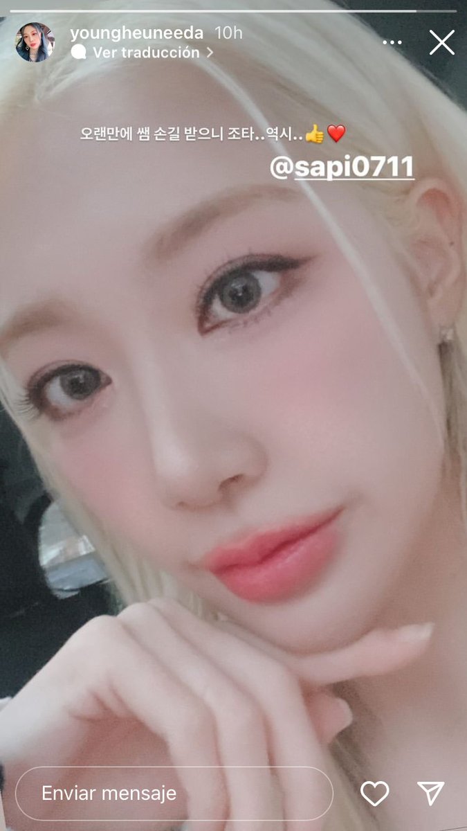 judybbit's tweet photo. youngheun se maquilló con la misma makeup artist que maquilló a fatou (al parecer maquillista de blackswan) también youngheun en la foto está en una camioneta que usualmente usan los idols....

definitivamente prefiero el camino de la ilusión pero nunca se sabe😳😳 https://t.co/dTygwj10jD