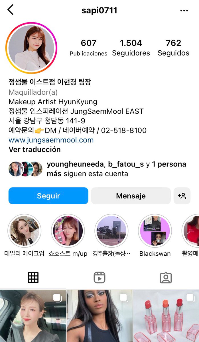 judybbit's tweet photo. youngheun se maquilló con la misma makeup artist que maquilló a fatou (al parecer maquillista de blackswan) también youngheun en la foto está en una camioneta que usualmente usan los idols....

definitivamente prefiero el camino de la ilusión pero nunca se sabe😳😳 https://t.co/dTygwj10jD