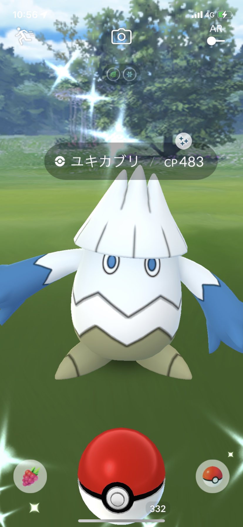 哉 ₖₐₙₐ Kaaanaaa1129 Twitter