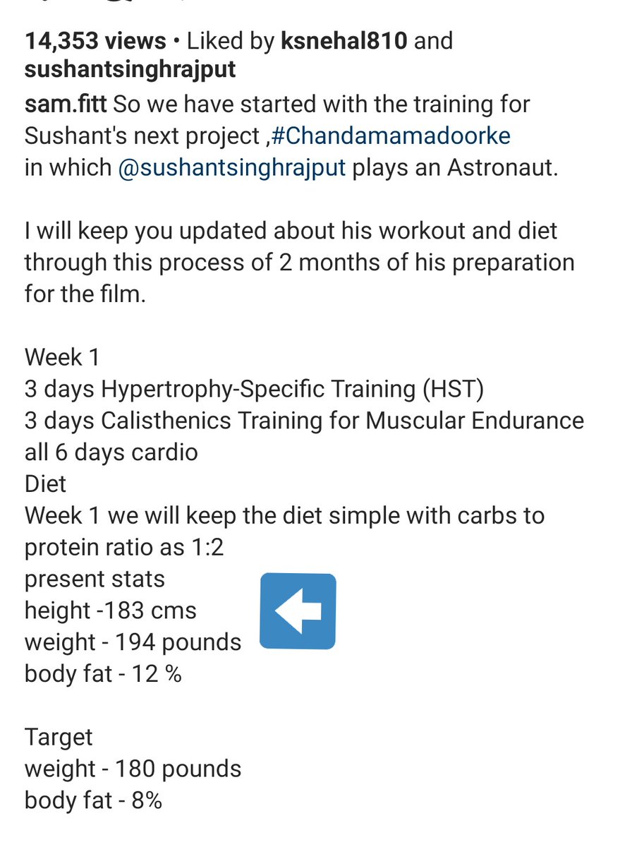 🔱Har Har Mahadev🔱

#SushantSinghRajput's old gym trainer posted on insta in 2017 &amp; he has clearly written his height as 183 cm (6feet)
Then WHY has height been changed to 178cm (5'10) in wiki after sushant's murder
<a href="/Wikipedia/">Wikipedia</a> <a href="/GoI_MeitY/">Ministry of Electronics & IT</a>
<a href="/DoPTGoI/">DoPT</a>

Tagline~FakeToolkit InSSRCase