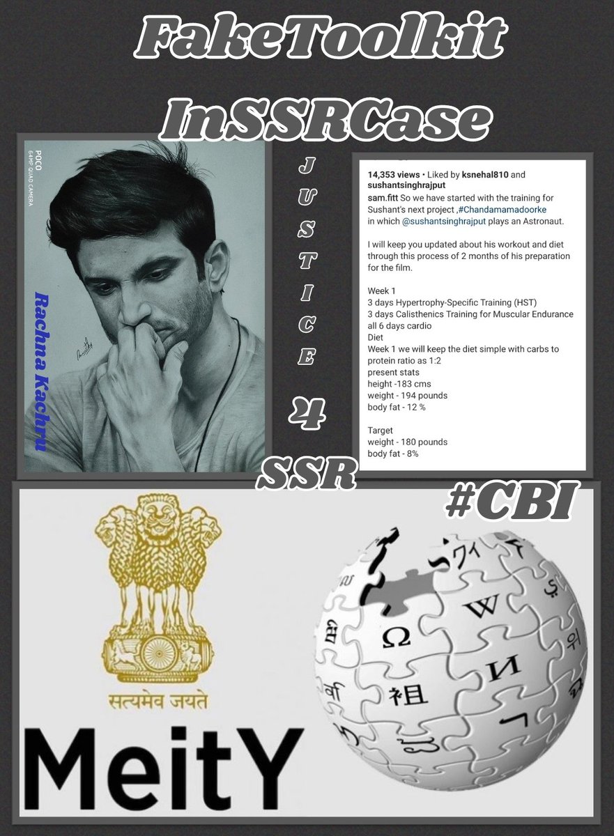 KachruRachna's tweet photo. 🔱Har Har Mahadev🔱

#SushantSinghRajput's old gym trainer posted on insta in 2017 &amp; he has clearly written his height as 183 cm (6feet)
Then WHY has height been changed to 178cm (5'10) in wiki after sushant's murder
@Wikipedia @GoI_MeitY
@DoPTGoI

Tagline~FakeToolkit InSSRCase https://t.co/4NY7O3jo2o