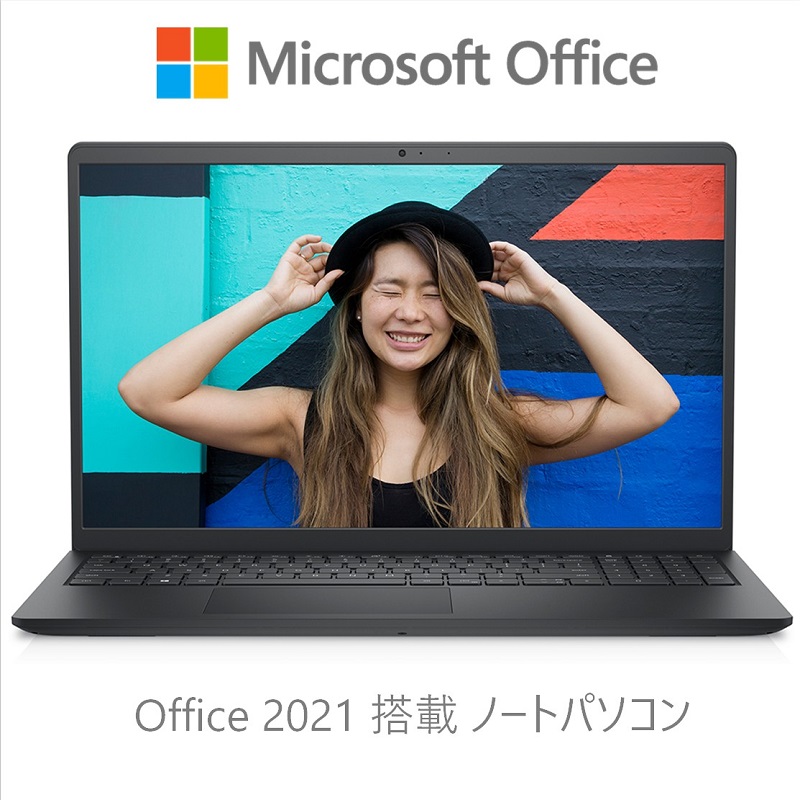 Yodobashi_X's tweet photo. ／
あなたの毎日をサポートする
Office 2021 搭載 PC
＼

生産性を向上させるSSD搭載✨
応答性と静音性を両立したパフォーマンスを発揮する #DELL の15インチノートパソコン「NI385-CNHBCB」💻

フォロー&amp;RTで1名様にプレゼント🎁
9/15まで❗

#ヨドバシプレゼント企画
当選連絡はDMにて📩