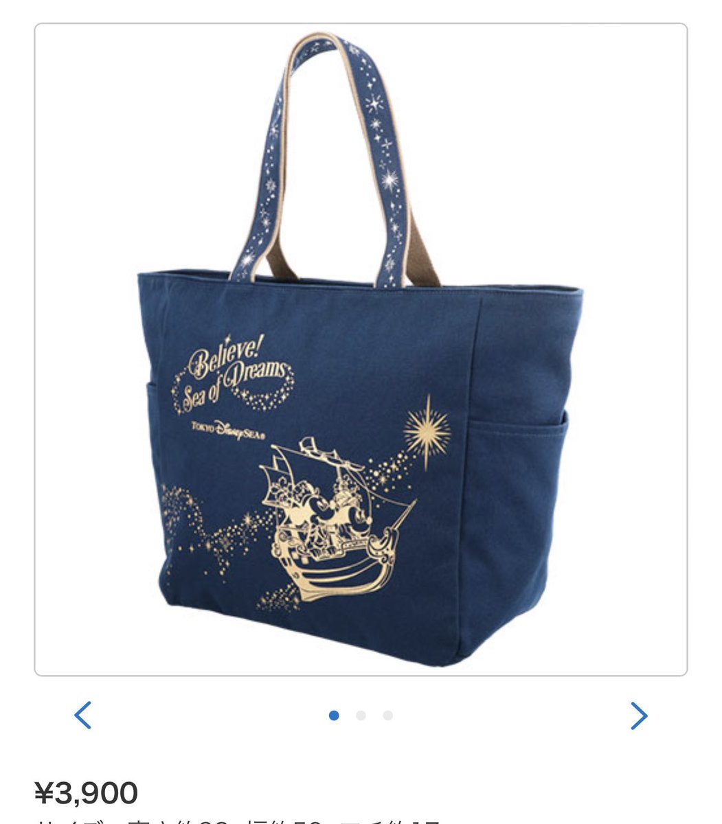 D0513_'s tweet photo. 可愛すぎるでしょ🥺🥺 https://t.co/lNsSn05XrT