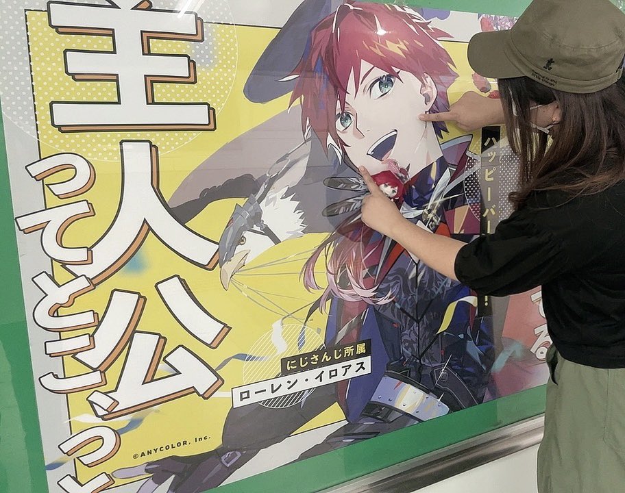Hi81S59's tweet photo. はっぴーばーすでぃローレン
 #ローレン生誕祭2022 https://t.co/N746mNVrST