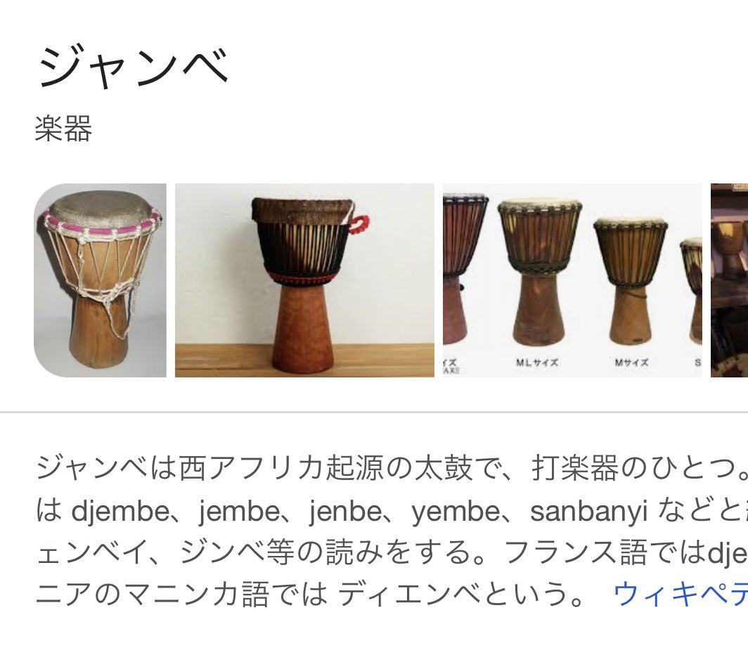 日本ゲーム博物館 目標1万人超え Onemoretimec Page 4 Twilog