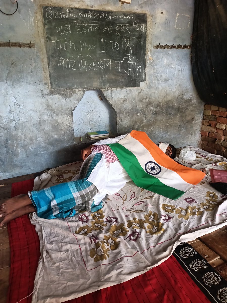 anisurahmanctet's tweet photo. फानूस बनकर जिसकी हिफाजत हवा करे वह शम्मा क्या बुझे जिसे रोशन खुदा करें https://t.co/OJrfAeenPB