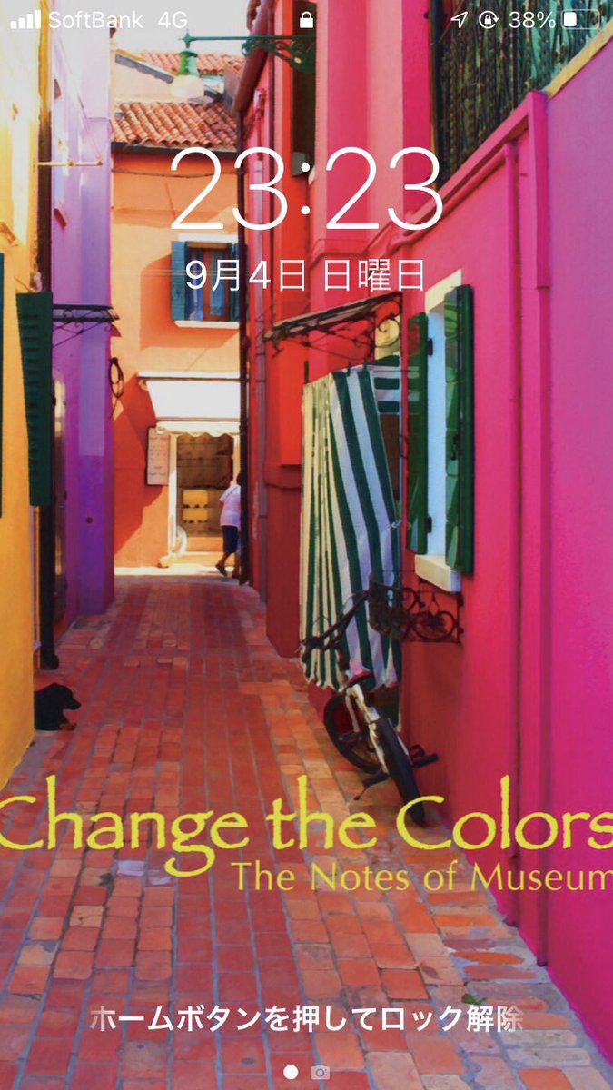 TheNotes_Museum's tweet photo. 本日ピアノTomoのラジオ番組【音符の美術館byTomo】
こしがやエフエムにて21:00より放送です!!
#TheNotesOfMuseum #こしがやエフエム #音符の美術館byTomo https://t.co/MnrkQPymzm