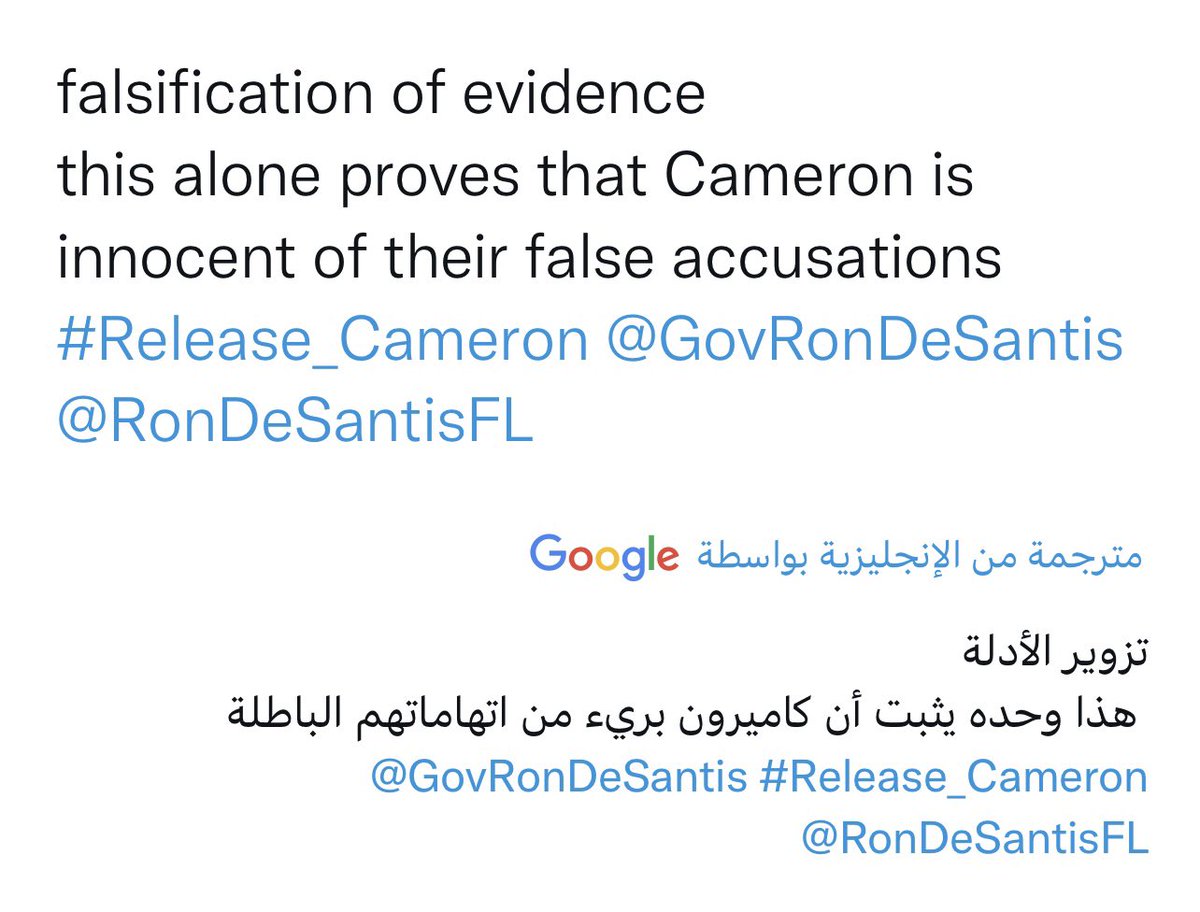 Wajdan_cameron's tweet photo. @GovRonDeSantis https://t.co/zoNLctY6Gj