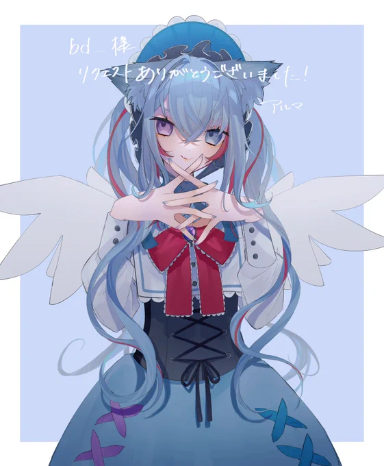 すこし載せるのが遅れたけど #skeb 納品が来ました!こんかいはアルマさん()に描いて頂きました!何かを企んでそうな顔ですね…このゴシックっぽい服アレンジはいいですね!素敵なイラストありがとうございます! 