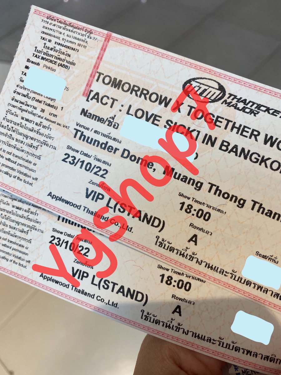 yggot_7's tweet photo. ขอบคุณค้าบ💚 #TXTinBKK #yggo7 https://t.co/cMuXMf0Mzi