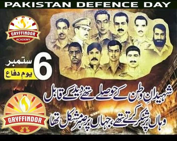 DmsGryffindor's tweet photo. یوم دفاع پاکستان
شُہداء، غازیوں اوراُن سے جُڑے تمام رِشتوں کو سَلام
شُہدائے پاکستان، ہمارا فَخر
6 ستمبر 1965 پاکستان کی تاریخ کا وہ دن جب جرأت اور بہادری کی نئی تاریخ رقم ہوئی
ان تمام شہیدوں غازیوں دلیروں اور بہادروں کو سلام !!!
#Defence_Day #Gryffindor_DMS #PakistanZindabad https://t.co/Aw9qrjHjME