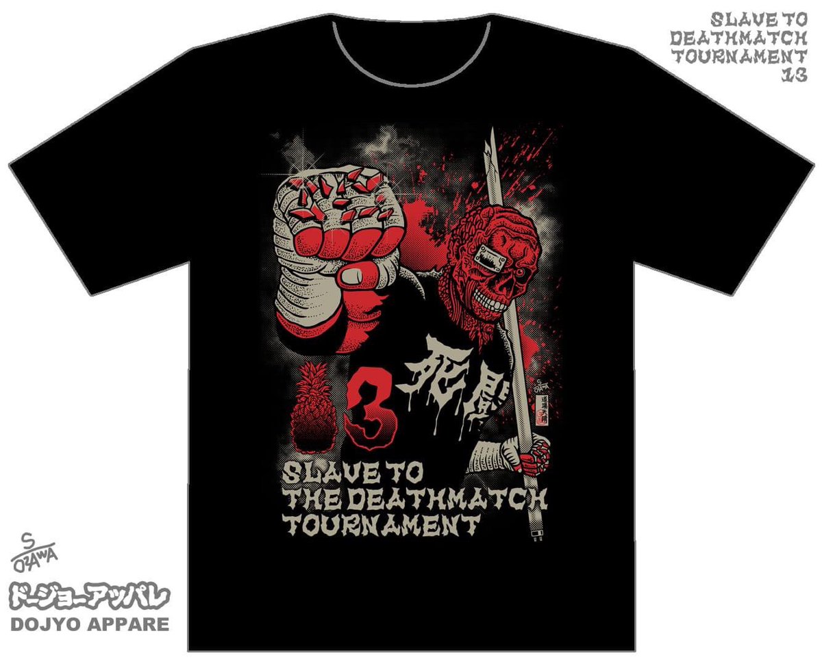 PrimosWrestling's tweet photo. 🩸☠️🍍This is the OFFICIAL STTDM13 T-SHIRT DESIGN BY THE WORLD FAMOUS Sei Ozawa ‼️
🔥
We are honored &amp; privileged to have such an amazing artist lend his craft to our event!
Available on limit quantities at #sttdm13weekend &amp; ONLINE (SOON) at https://t.co/qjhZ7R8lDs https://t.co/g8E6eocIgU