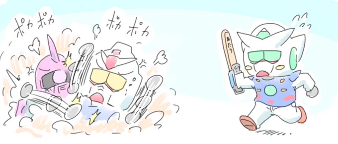 最初はかっこいい感じの絵も目指したんだけど「戦いは数だよ兄貴!」と思わんばかりにもっと簡単でたくさん描ける絵を描くようになりました。 