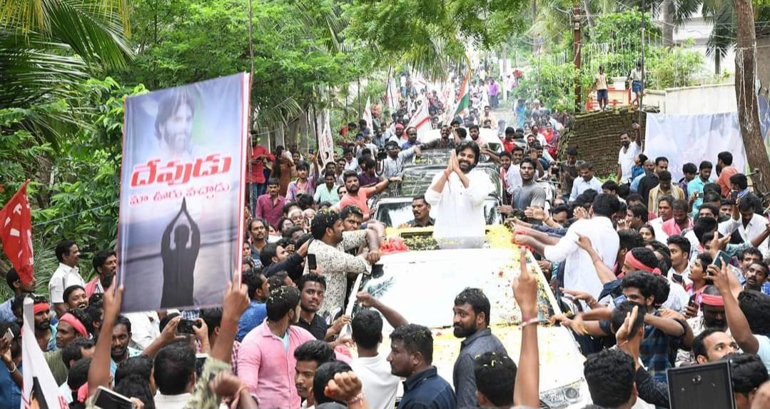 BunnyNaiduuu's tweet photo. #3yearsback 🥺🥺
@PawanKalyan https://t.co/oQHa6RfbXQ
