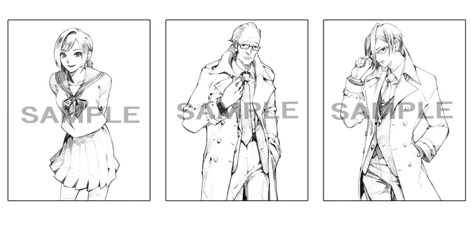 今回使っていただいたのはこのイラストたちです!

かなりかっこいい感じに使って下さっています!
黒井さん(@kuroinoowari)いつもありがとうございます～! 