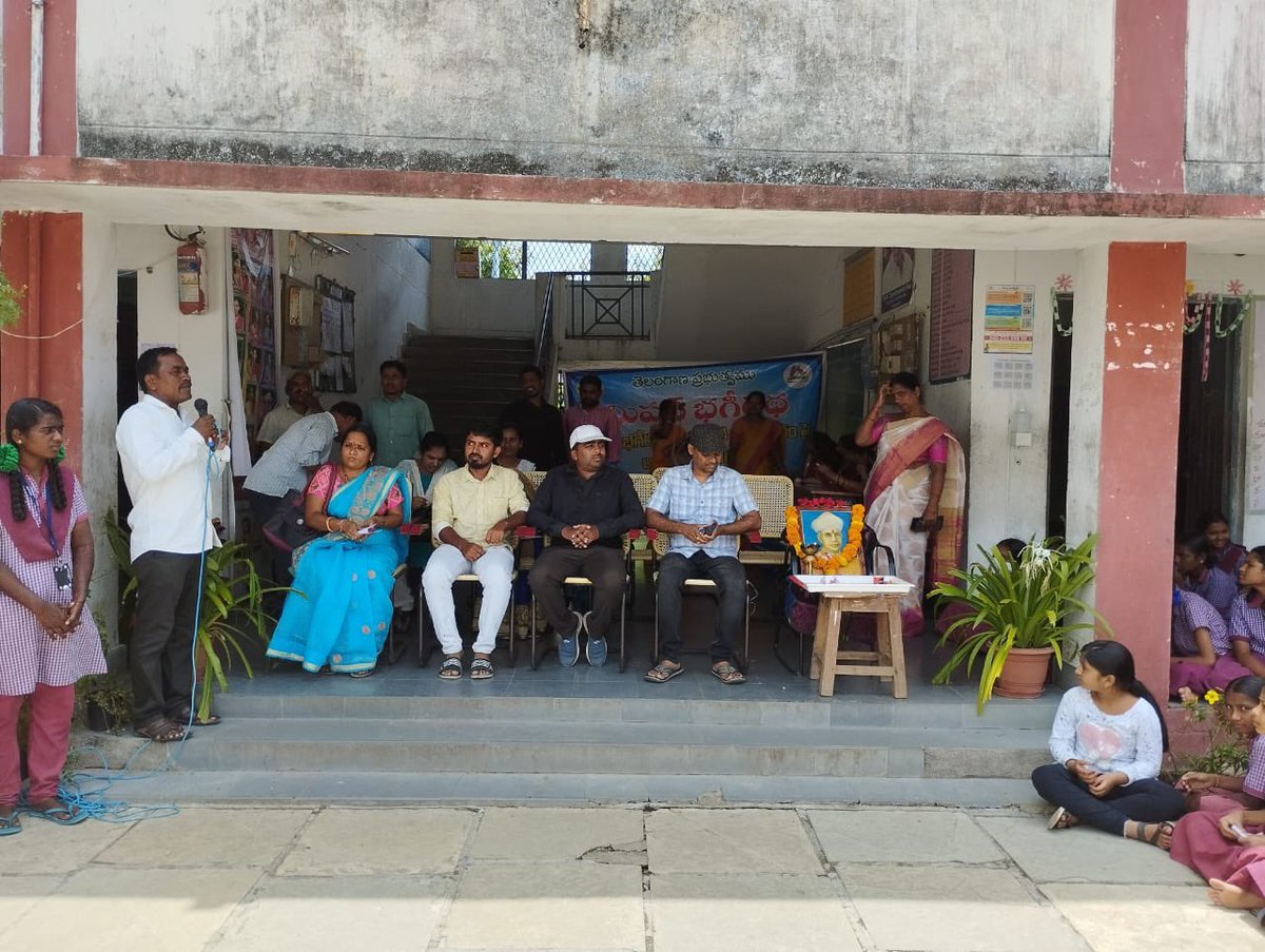 mb_telangana's tweet photo. #MissionBhagiratha Superintendenting Engineer along with EE inspected water supply in KGBV, ST Boys Hostel, SC Hostel at Maheshwaram of Rangareddy. And an awareness programme in TSWREIS Boath of Adilabad.

@SmitaSabharwal @DayakarRao2019 https://t.co/nyqcpkeNdR