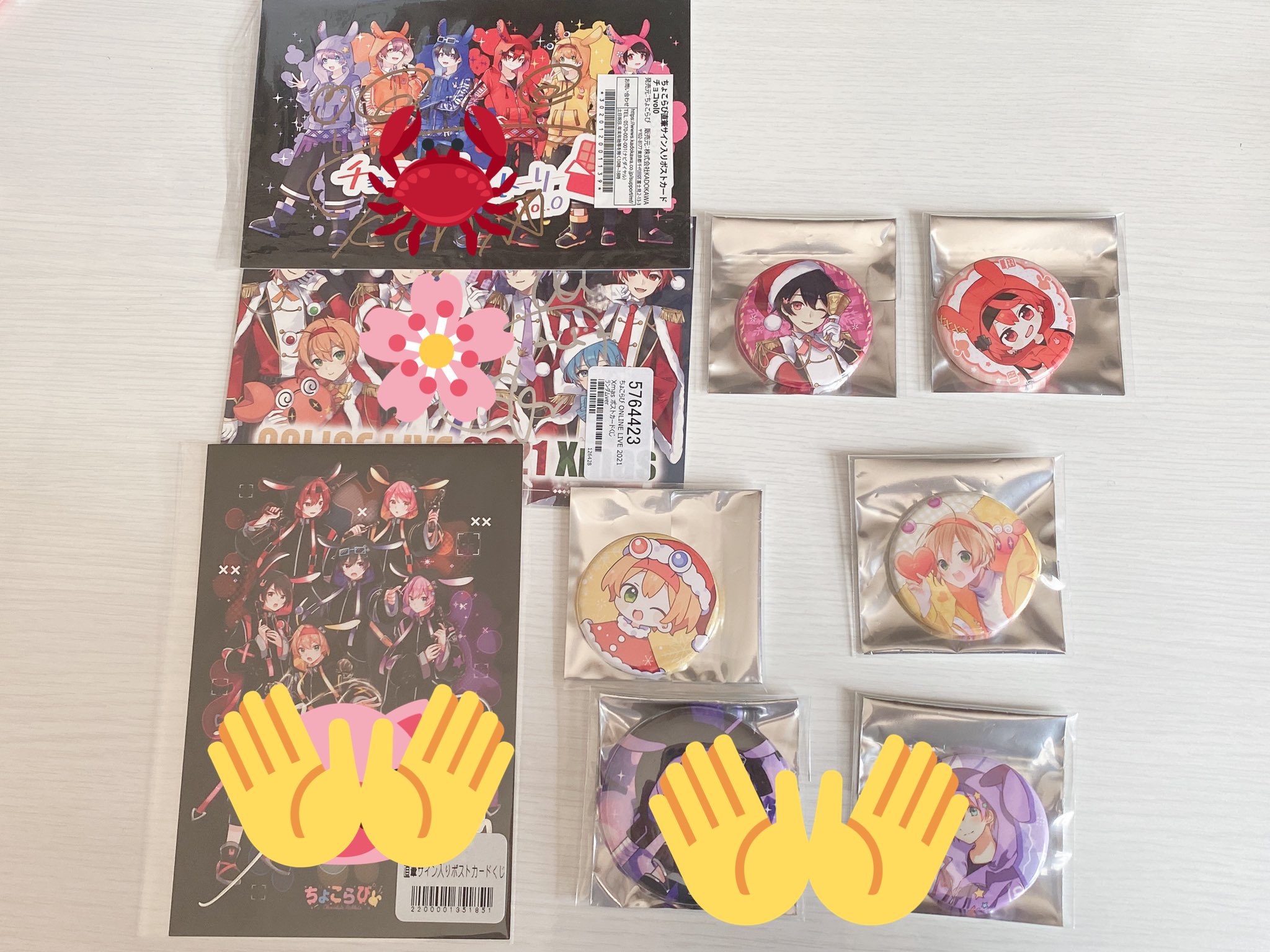 ふぇにくろ グッズ まとめ売り ふぇにくろグッズ - Search / X