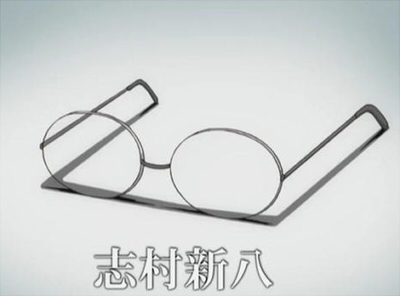 雉野・・・メガネキャラの極み、「真のメガネキャラとは、俺自身がメガネになることだ!」を体得する。 