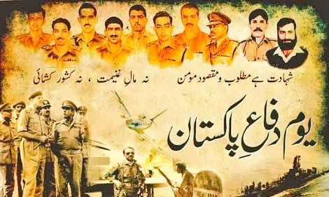 sufii_tweets's tweet photo. Happy Defence Day 🇵🇰 :: I Salute to all those who shed their blood and to Martyrs and to mothers who sacrificed their sons and loved ones for defence of pakistan so that we could able to live in an independent country named PAKISTAN🇵🇰.
#DefenceDay2022 
#6thSeptemberDefenceDay https://t.co/tES5ljhOqh