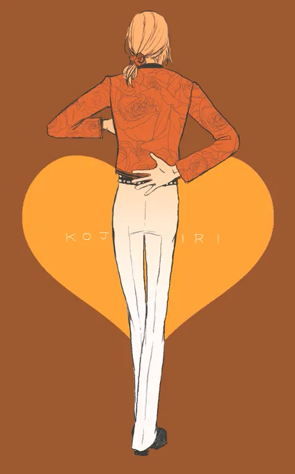 KOJIRI 