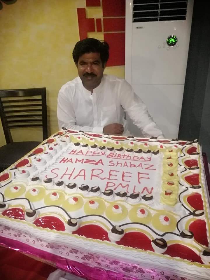 Miang_4's tweet photo. میاں حمزہ شہباز شریف بھای آپکو جنم دن بہت بہت مبارک ہو اللہ پاک آپکو اچھی صحت لمبی زندگی پاکستان کی خدمت کا موقع اور جزبہ دے آپ پنجاب کی خدمت کریں ملک ترقی کرے آمین
happy birthday too u
@HamzaSS @MaryamNSharif https://t.co/b3EW7CKkL8
