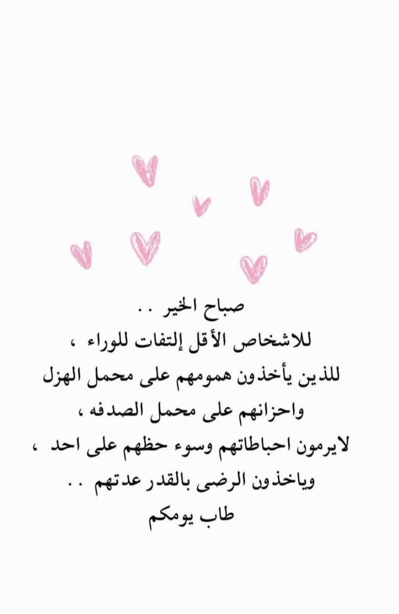 S.M.F (@mm98098209) on Twitter photo 