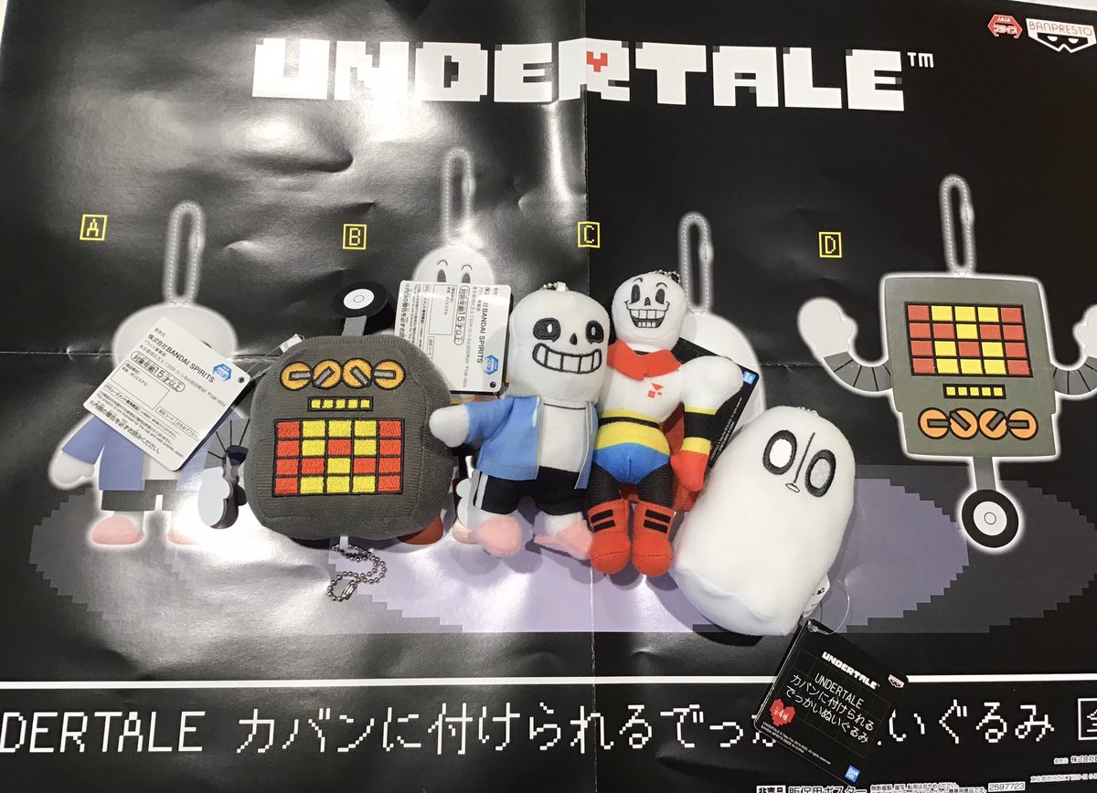 アミパラ松江店 على X: 