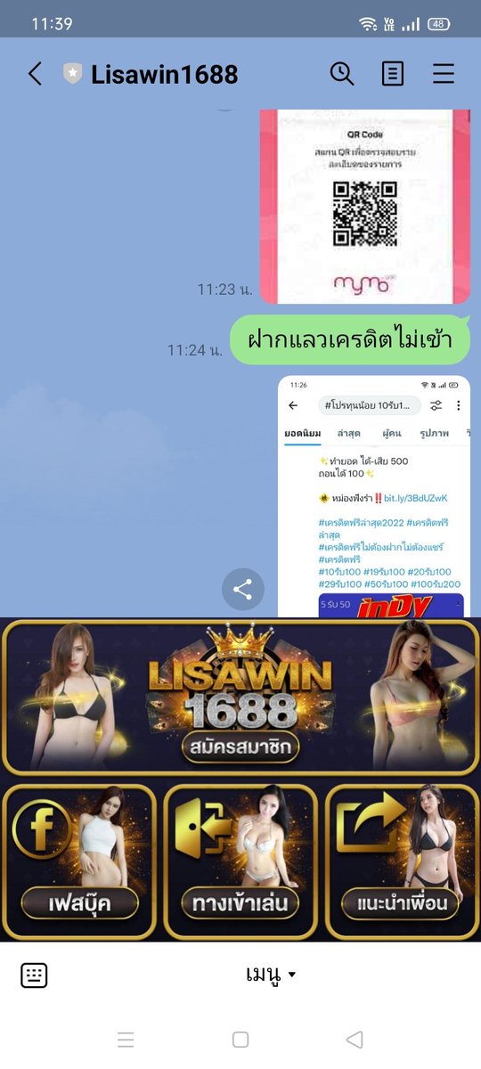 Mat tweet media