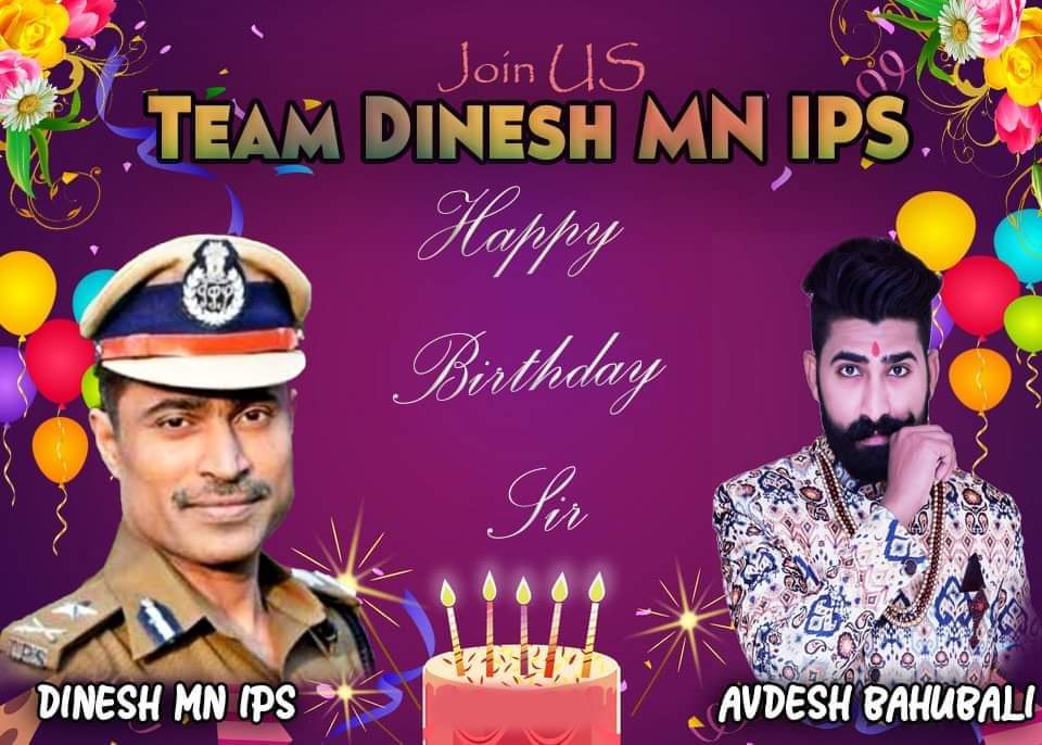AvdeshBahubali's tweet photo. Happy Birthday Boss
@DineshMNIPS1 https://t.co/ygs7HSA1Sy